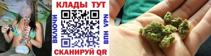 Наркошоп купить A-PVP  МЕФ  Галлюциногенные грибы  Кокаин  ГАШИШ  Кораблино