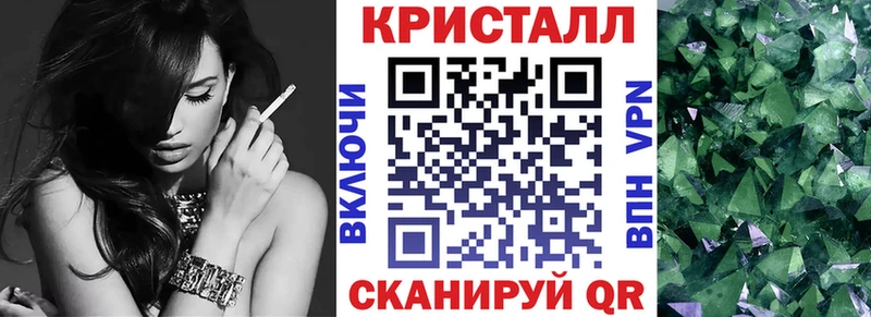 Амфетамин VHQ  Купить  Кораблино 