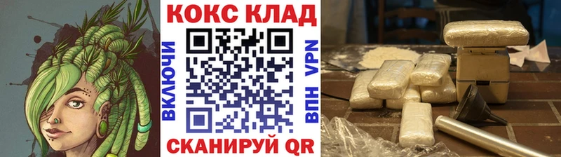 КОКАИН Колумбийский  Купить где  Кораблино 