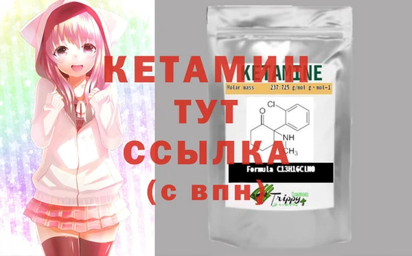 марки lsd Дмитриев