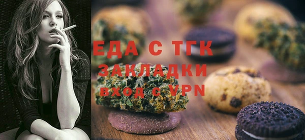 apvp Гусев