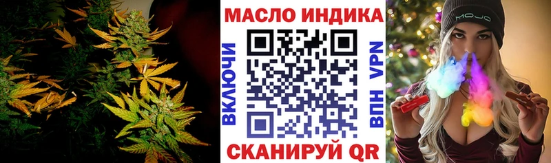 ТГК Wax  Купить  Кораблино 