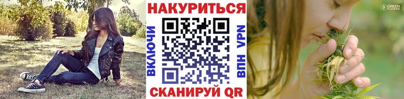 Купить закладки  Кораблино  Шишки марихуана марихуана 